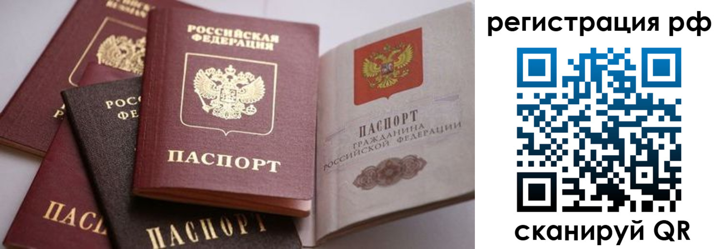 форма 3 в Адыгейске